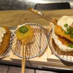 串揚げ専門店 健串 - 