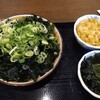 丸亀製麺 豊橋藤沢店