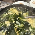 極楽ホルモン - 