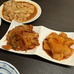 極楽ホルモン - 