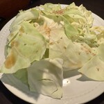 極楽ホルモン - 