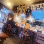 麺屋 ひろまる - 