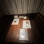 せいもん払い - 