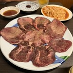 極楽ホルモン - 