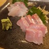 さかえ