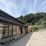 なかむら - 