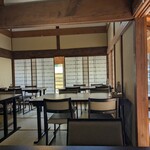 なかむら - 