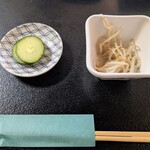 なかむら - 