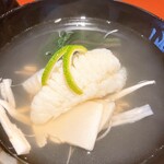 馳走 啐啄一十  - 