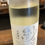 海鮮仕事人 あいろん侍 - 