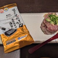 魚斉 - 