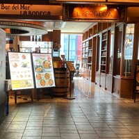 Bar Espanol LA BODEGA 大阪店 - 