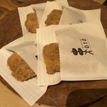 クシアゲ ゼロイチゼロ - 