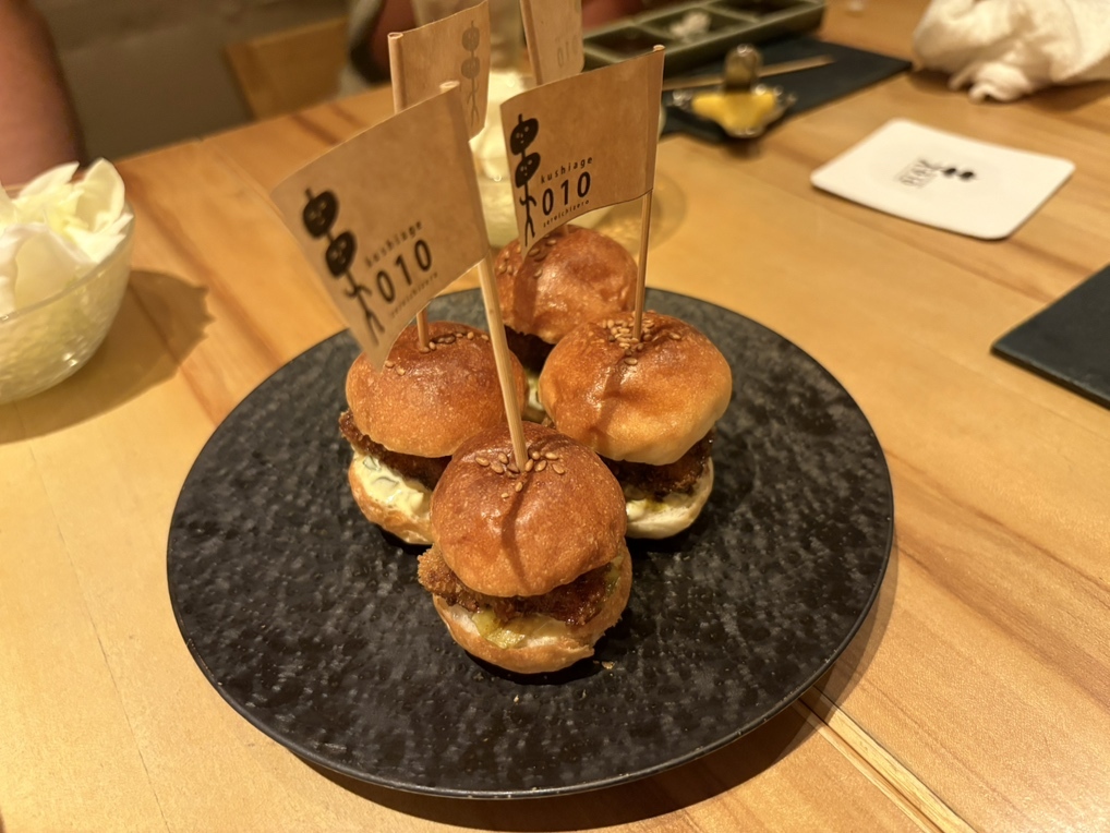 写真 : クシアゲ ゼロイチゼロ （Kushiage 010） - 大江橋/串揚げ