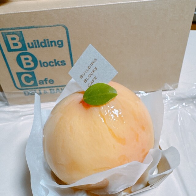 Building Blocks Cafe photo 3