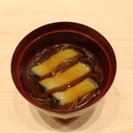 佐たけ - お椀（みょうがとナスのお味噌汁）