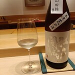 佐たけ - 江戸開城　純米吟醸