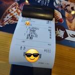 コメダ珈琲店 - 