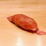 佐たけ - 大トロ