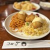 コロッケ - 料理写真: