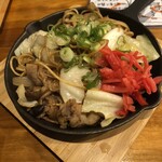 正寅 - 