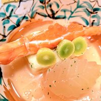 和創ふんりんかん ぎり - 