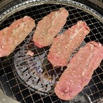 きわめ - ツラミ