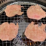 きわめ - まずはタンから