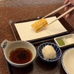 京都祇園 天ぷら八坂圓堂 - 