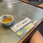 越後十日町 小嶋屋 - 