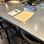 東灯 - カウンター席