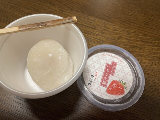 いちごプラザ 大福や 三島大吊橋店 - 三島市その他/和菓子 | 食べログ