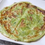 cafeル・マン - 台湾風味ネギおやき