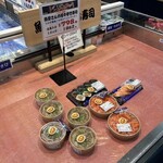 サンシャイン - 料理写真: