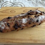 ル パン グリグリ - チョコとナッツの天然酵母のライ麦パン