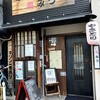 鳥みつ 三国店