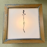 京しずく - 