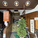 六曜社珈琲店 - 