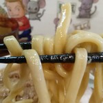 麺屋 歩夢 - 小ラーメン