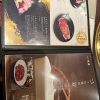 天壇  祇園本店 - 