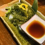 Paikaji Ginza Hatchome Ten - 