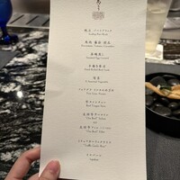 おちあいろうステーキハウス東京 - 