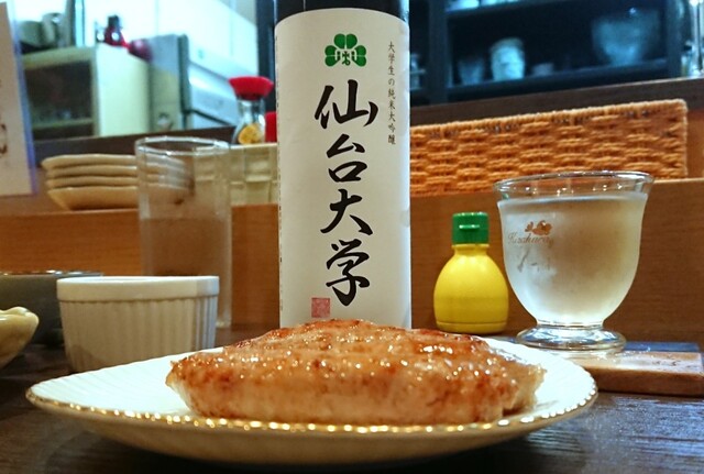 酒場 吉祥 - 柏林台（居酒屋）の写真