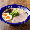 二代目一幸舎 エキマルシェ大阪店