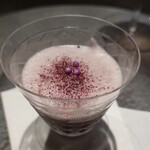 VERT - 甲斐キング　茄子