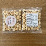 八起庵 - お土産にたまごぼうろを人数分いただきました