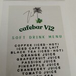 Cafe Bar Vi2 - 