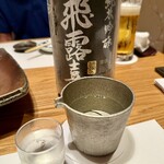 味工房まんま - 