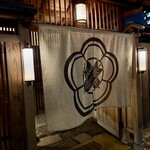 味工房まんま - 