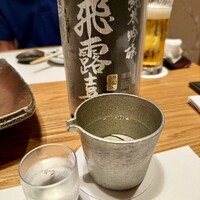 味工房まんま 別館 - 